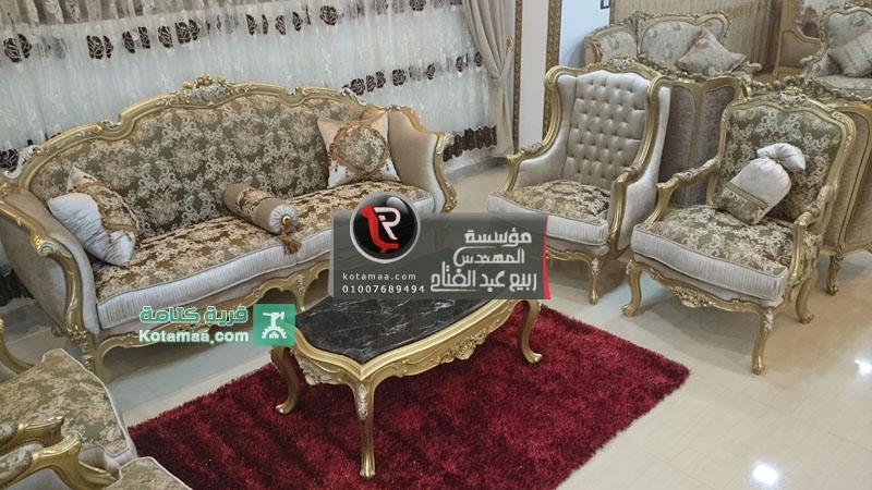 Decor Salon Photo Salon Jeddah 2015