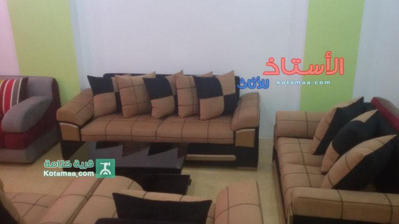 احدث انتريه امريكى 2015 (4)