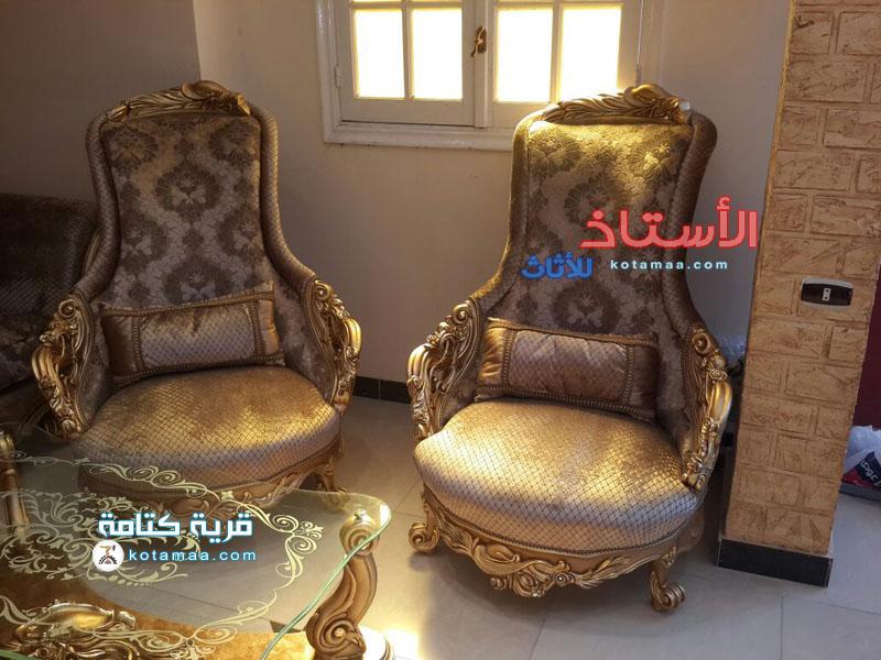 احدث صالون 2015 