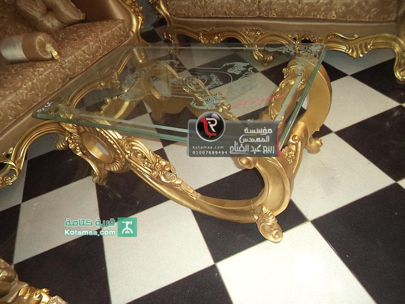 اشيك صور صالونات 2015 (5)