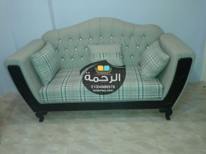 انتريهات مودرن حديثه 2016