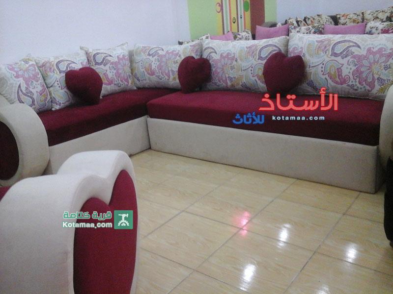 ركن مودرن modern corner