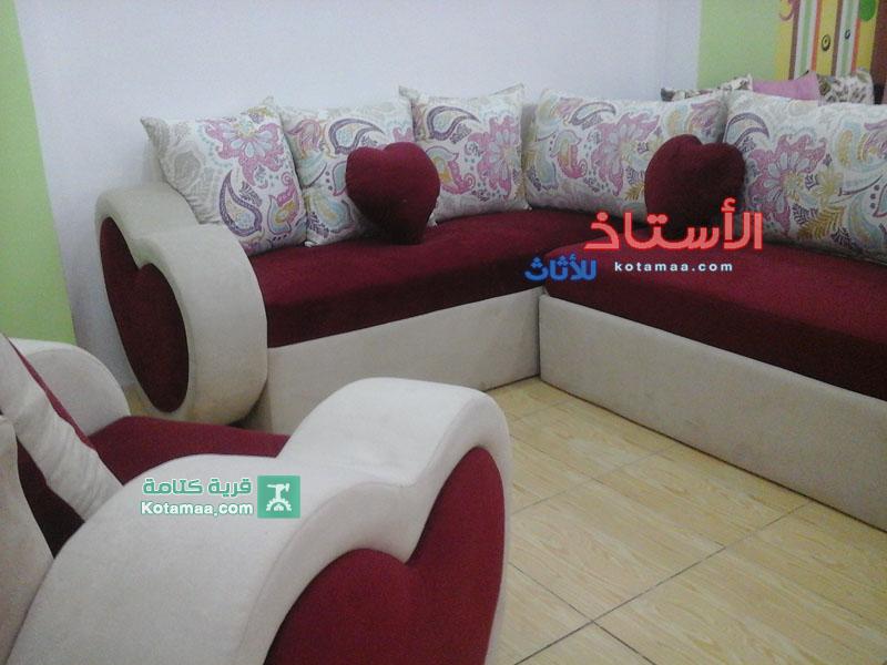 ركن مودرن modern corner (2) copy