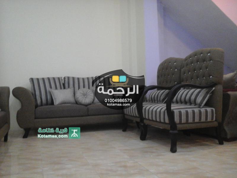 انتريهات مودرن حديثه 2015