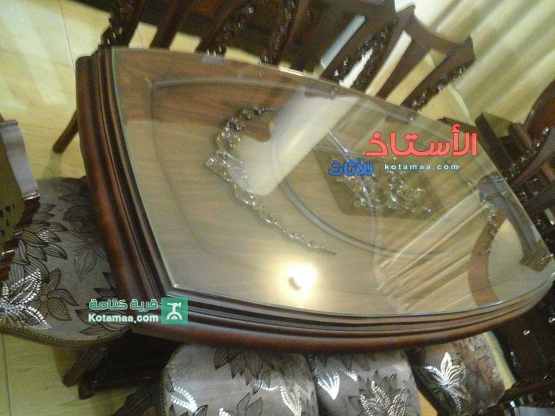 غرف سفرة الاستاذ 2015 (7)