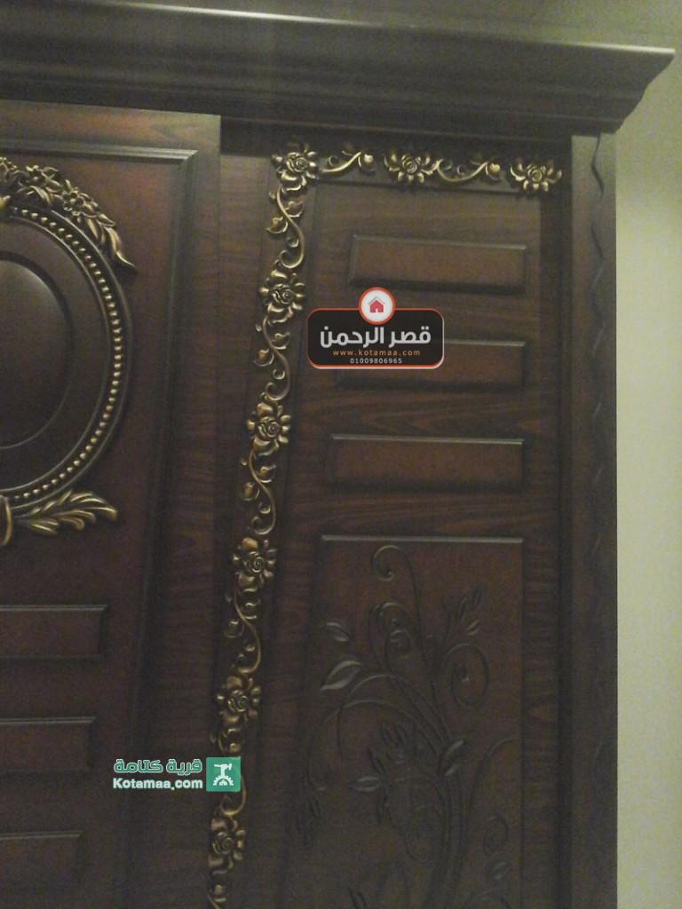 غرف نوم جرار قصر الرحمن