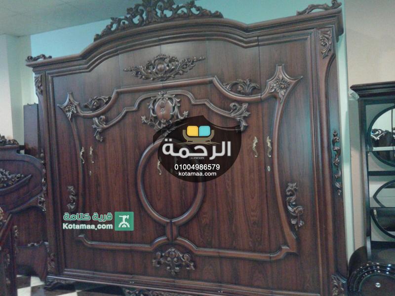 غرف نوم كلاسيك 2015