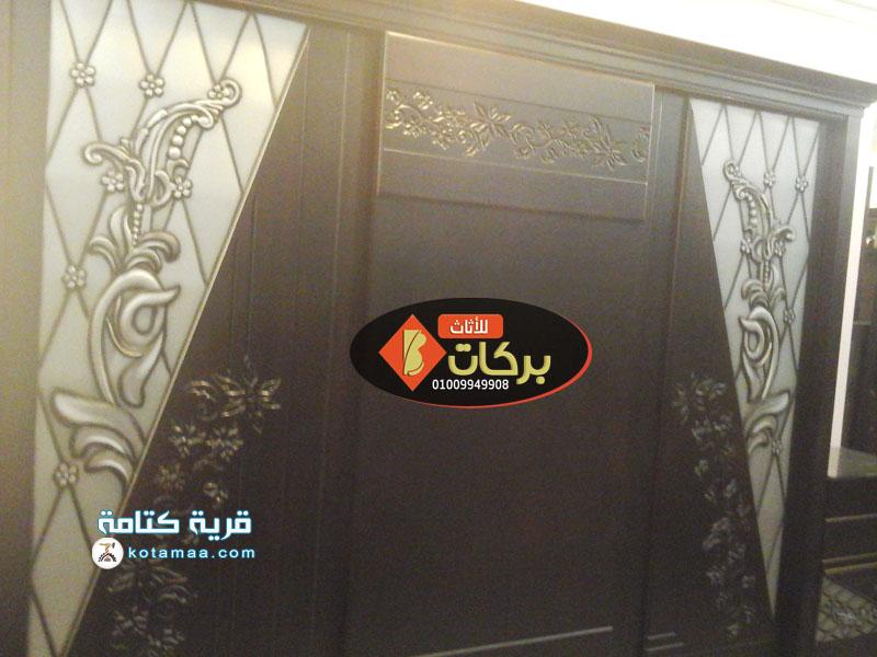 غرف نوم مودرن جرار مضلع 2015 (2)