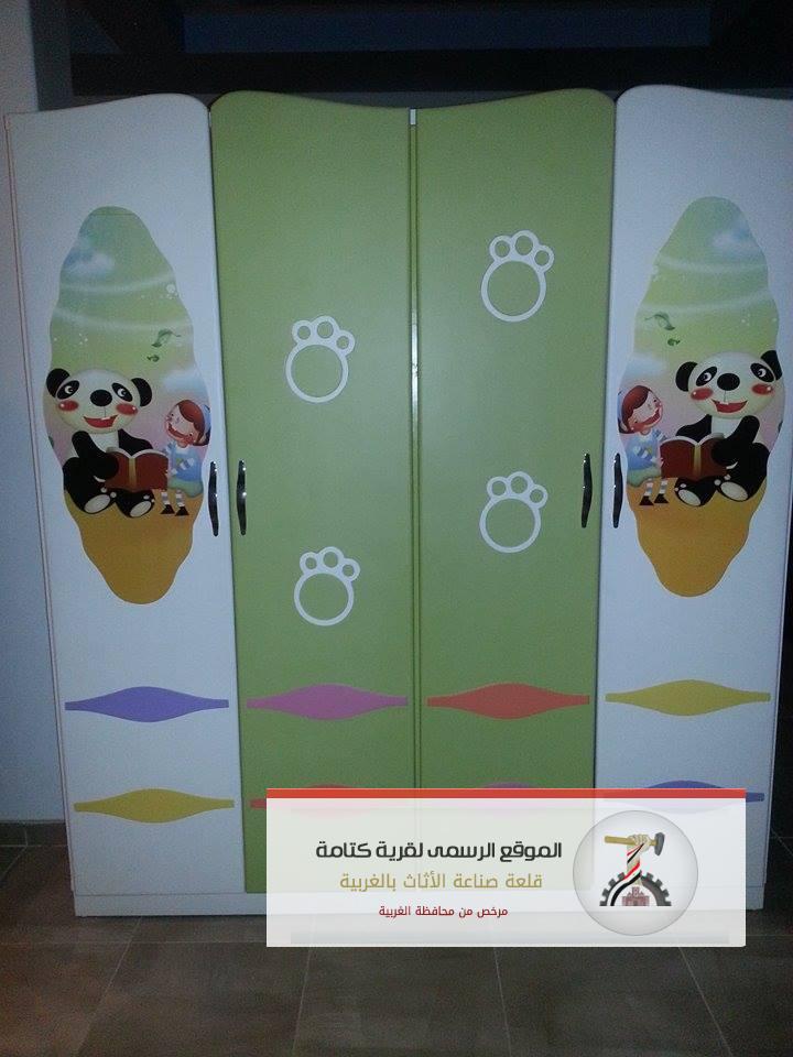 كتامه (3)