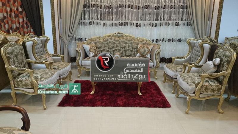 Decor Salon Photo Salon Jeddah 2015