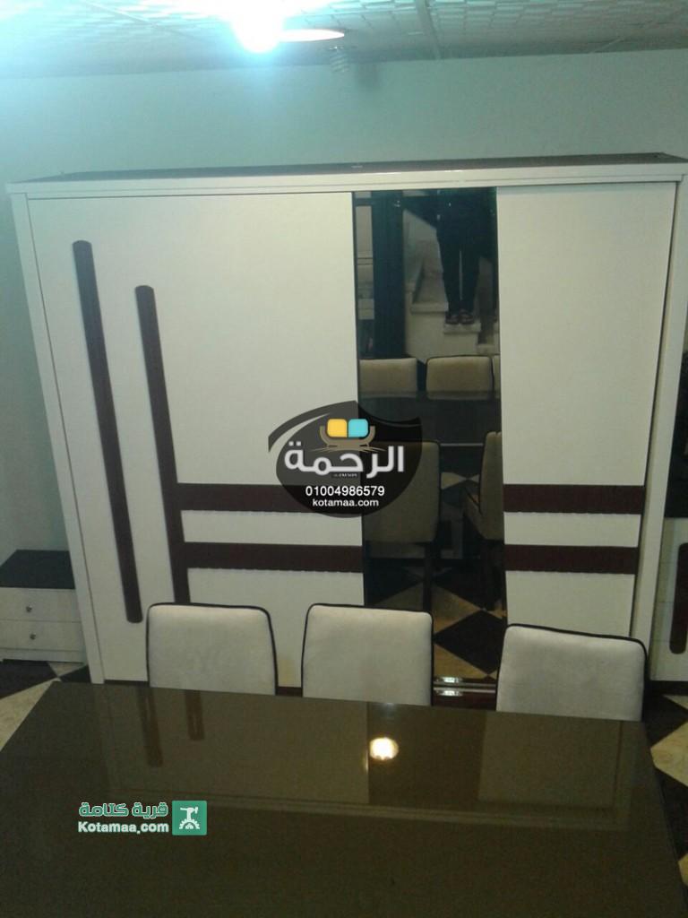 غرف نوم جرار مودرن 2025 الرحمه للاثاث
