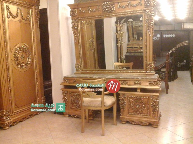 رد: غرف نوم جرار تركى 2025 اثاث مودرن