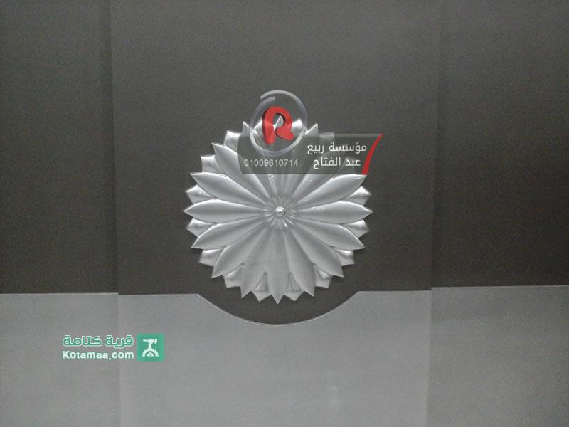 غرف نوم مودرن قرية كتامه 2025
